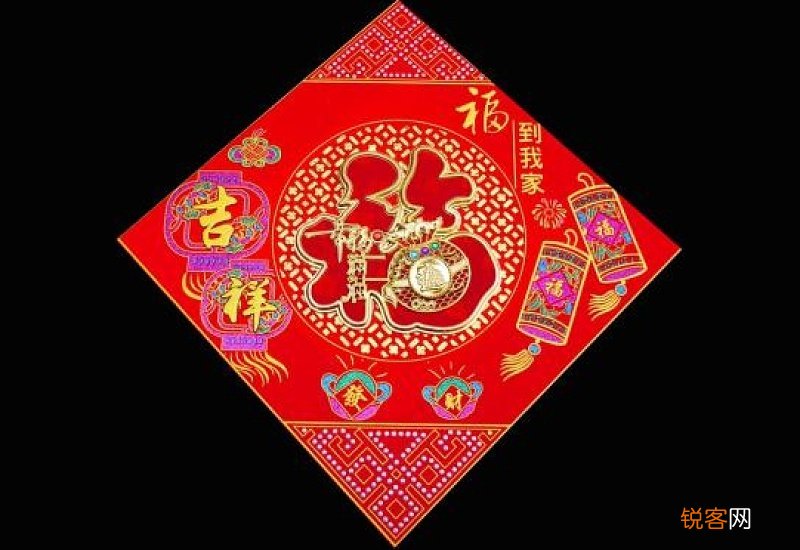 吉庆是哪个地方