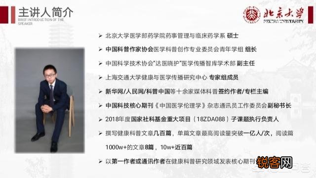 5到6个月婴儿吃什么？