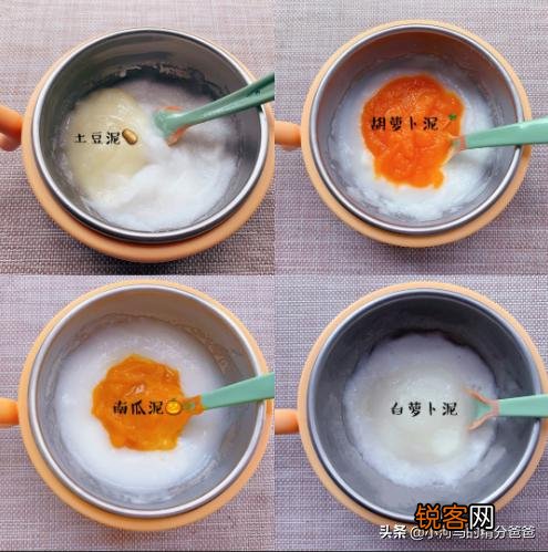 五个月的宝宝能吃什么辅食呀？