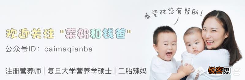 宝宝补铁的辅食有哪些?