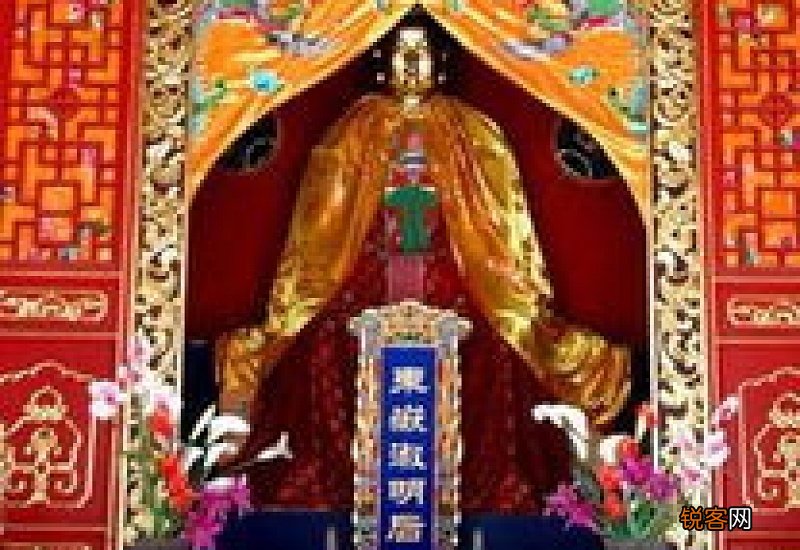 泰山老母生日是哪一天