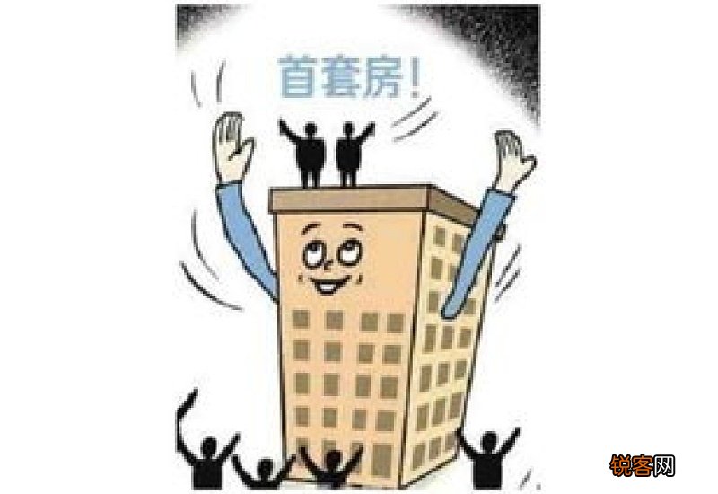 称谓是填父亲还是爸爸