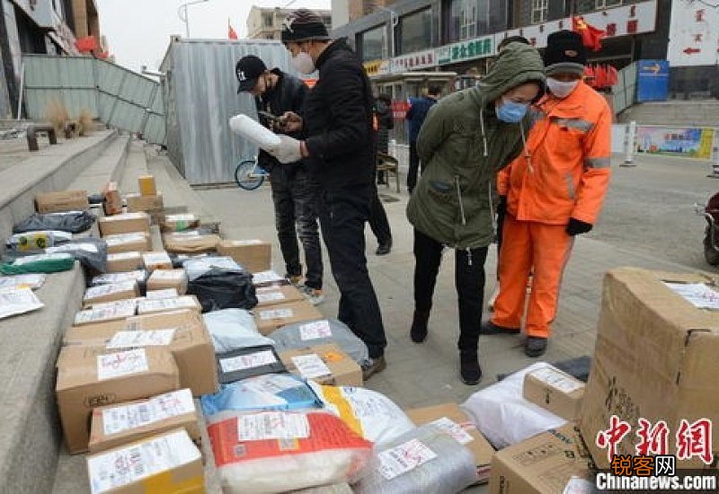 新疆喀什现在能收发快递吗