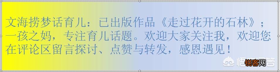 六个月大的婴儿可以吃哪些辅食？为了预防感冒,家里人都常给她喝板蓝根是否可以？