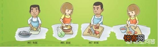 宝宝辅食蔬菜泥的做法是怎样的？