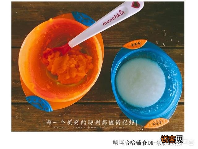 宝宝辅食蔬菜泥的做法是怎样的?