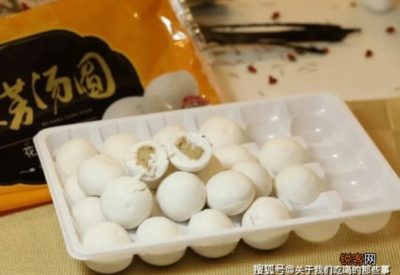 汤圆可以常温放两天吗