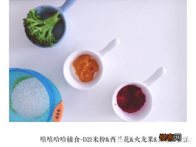 对于6个月的小孩,适合给他添加什么辅食？