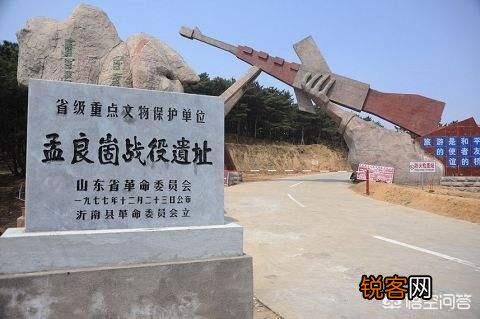 战争史上,最硬碰硬的一场战役,是哪两个将军之间展开的？