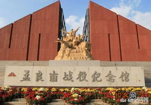 战争史上,最硬碰硬的一场战役,是哪两个将军之间展开的？