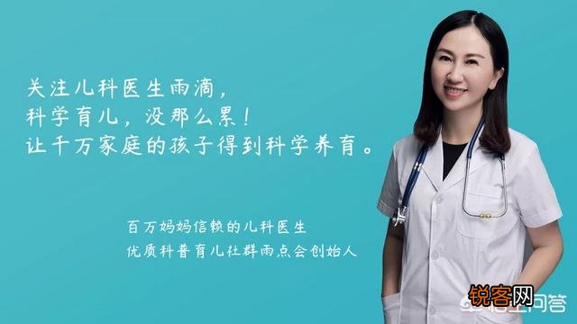 宝宝6个多月了,可以吃辅食了吗？有哪些推荐？