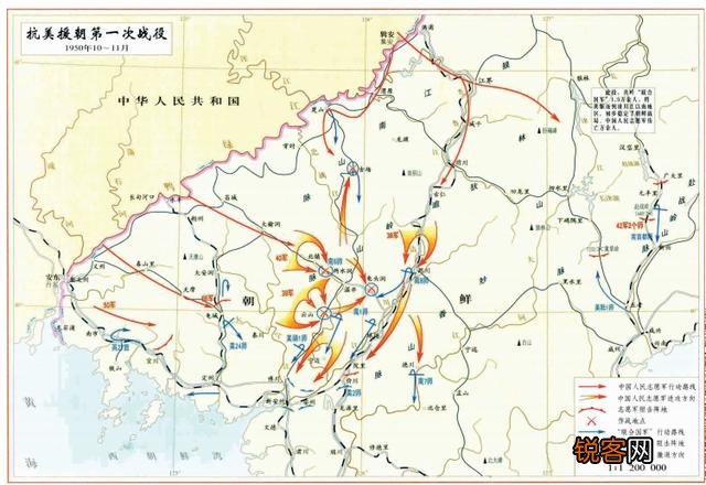 抗美援朝纪念日是哪一天,为什么会定在当天？