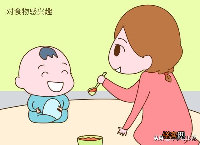 6个月的宝宝可以吃辅食吗？宝宝最早什么时候添加辅食合适？