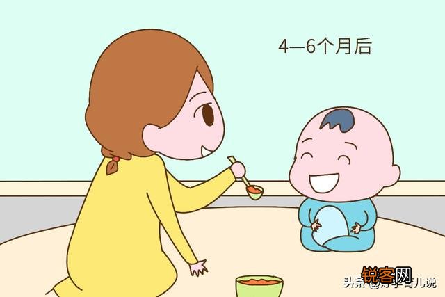 6个月的宝宝可以吃辅食吗？宝宝最早什么时候添加辅食合适？