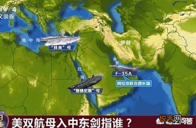 面对美国的极限施压,伊朗最近表态霍尔木兹海峡应该是通畅的,是不是怂了？你怎么看？