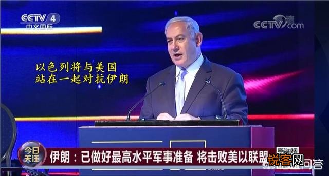 美国“林肯”号航母进入阿曼湾,俄媒:美国攻打伊朗或有3种模式,伊朗有何反击措施？