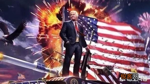 为什么说,俄罗斯和英国,法国与德国的态度,直接关系到美国会不会对伊朗开战呢？