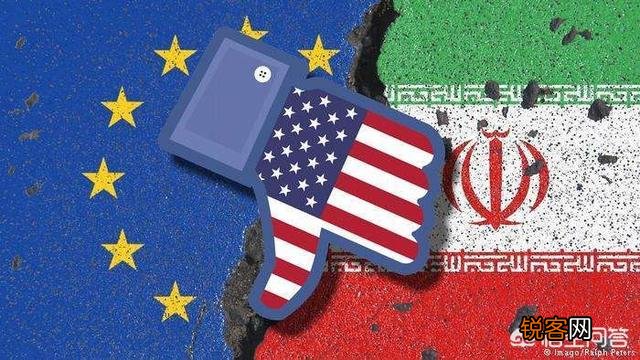 欧盟向美国喊话,不允许对伊朗军事升级。欧盟为什么敢对美国强硬？美国会有所顾忌吗？