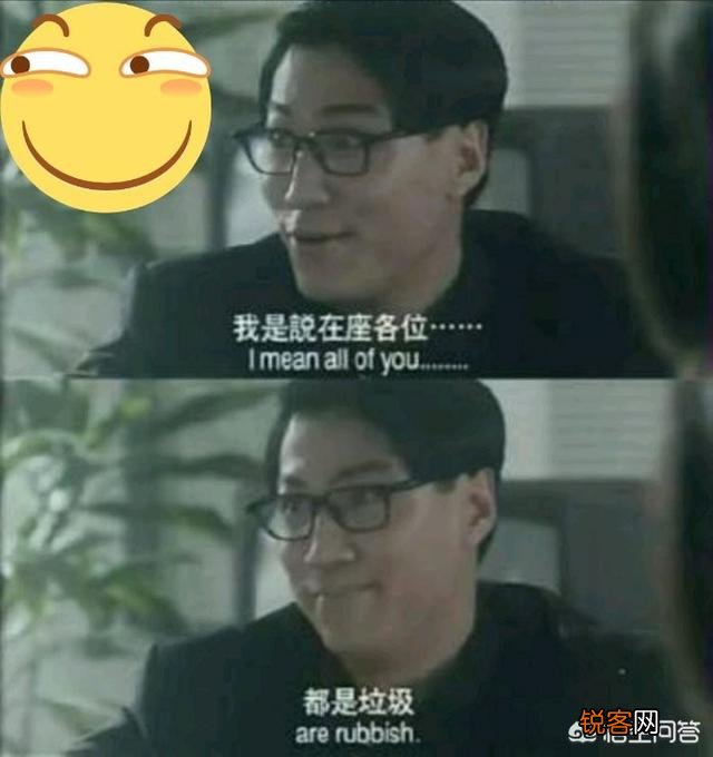 特朗普会在48小时内发动战争吗？如果发动战争,俄罗斯会有什么动作？