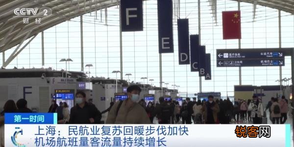 有公司计划本月培训超4000人次！这个行业，“急招”→