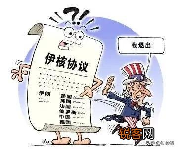 特朗普为什么不敢对伊朗发动战争?