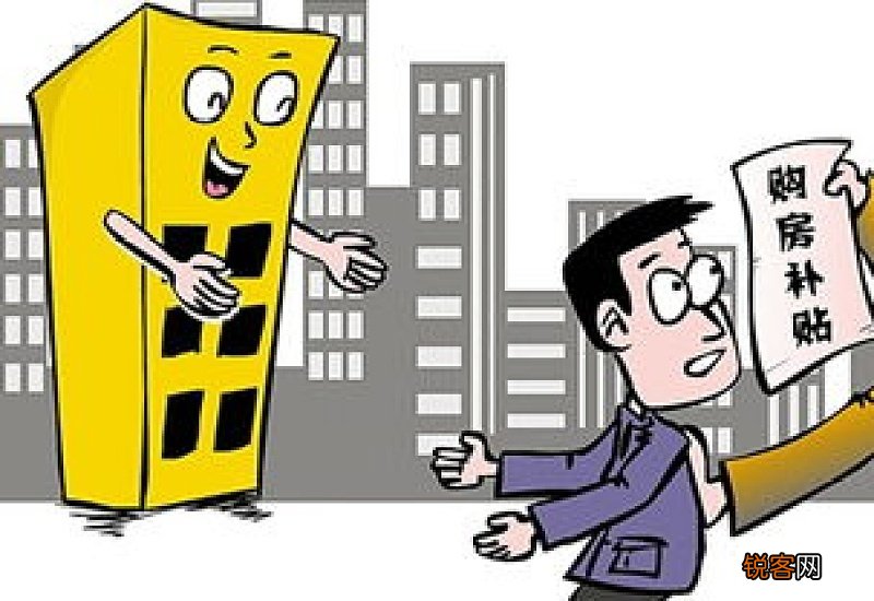 泽州首批发放生育补贴和奶粉补助
