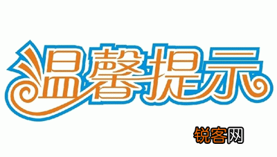 6-12个月宝宝辅食应该吃什么,怎么做呢？