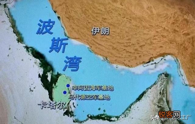 美准航母穿越霍尔木兹海峡,被伊朗发射一枚导弹“吓回”；美国在波斯湾是外强中干吗？