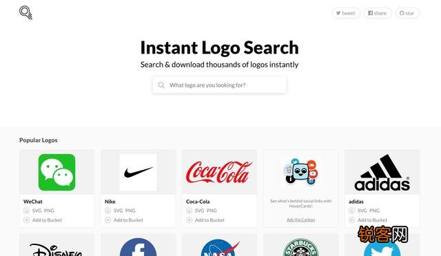 做logo素材哪里取,会不会侵权？