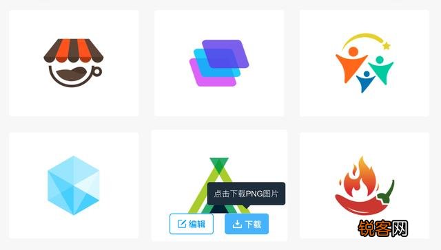 做logo素材哪里取,会不会侵权？