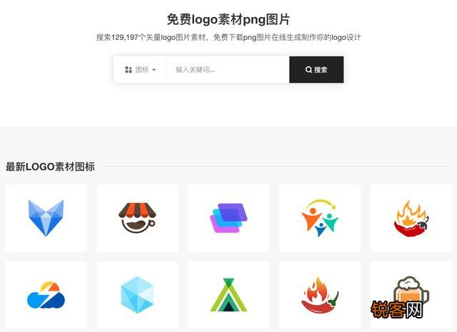 做logo素材哪里取,会不会侵权？