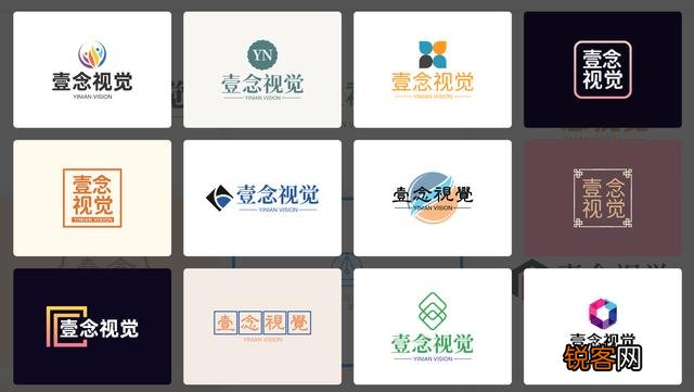LOGO在线制作生成器如何选择？哪个好？