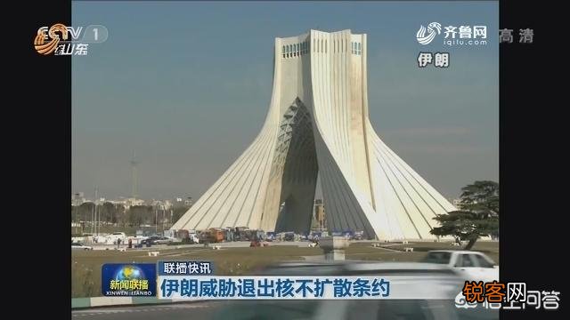 美伊战争爆发,如果以色列使用核武攻击伊朗,世界其他拥核国家将如何对待美、以？