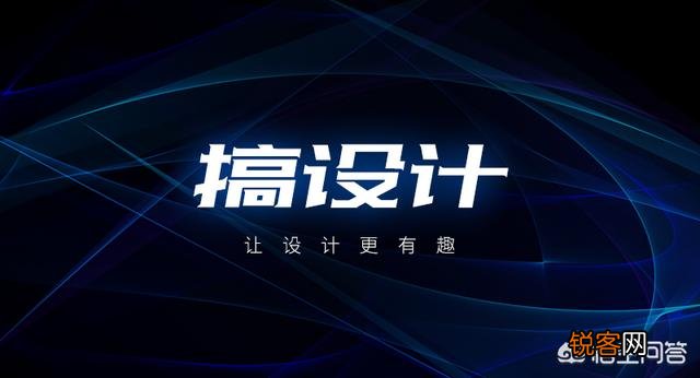有哪些设计网站值得推荐？
