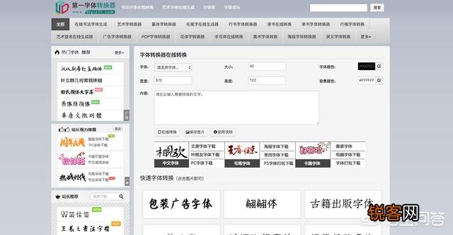 有哪些设计网站值得推荐？