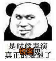 有哪些设计网站值得推荐？