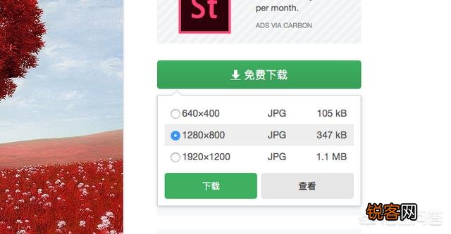 有哪些设计网站值得推荐？
