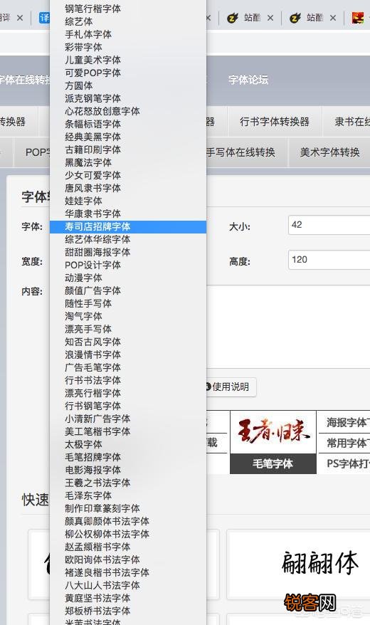 有哪些设计网站值得推荐？