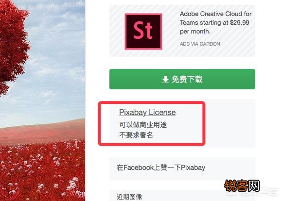 有哪些设计网站值得推荐？
