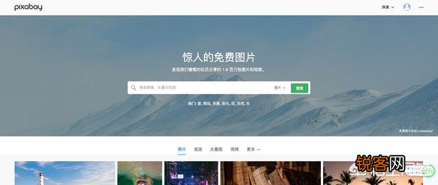 有哪些设计网站值得推荐？