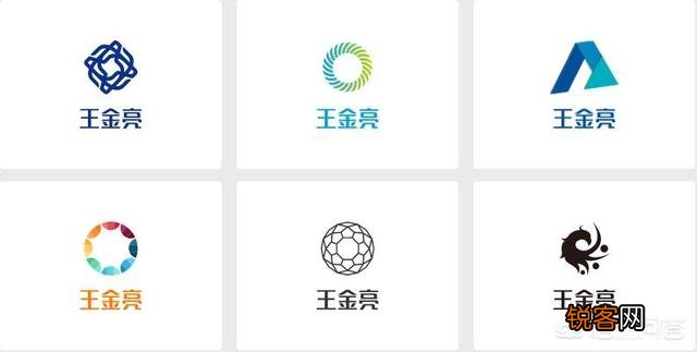 有哪些免费制作logo的网站?