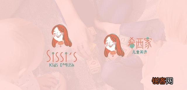 大家觉得设计的非常好logo有那些？