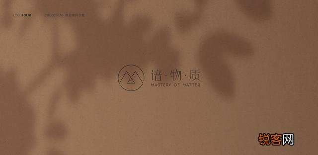 大家觉得设计的非常好logo有那些？