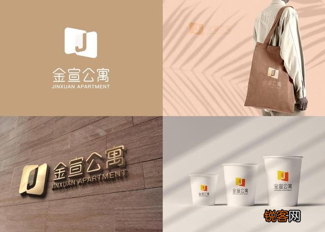 大家觉得设计的非常好logo有那些？