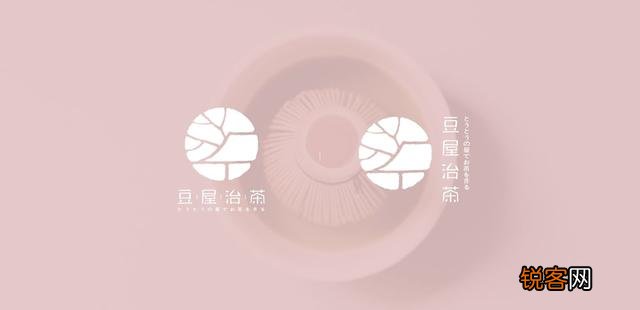 大家觉得设计的非常好logo有那些？