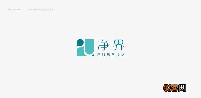 大家觉得设计的非常好logo有那些？