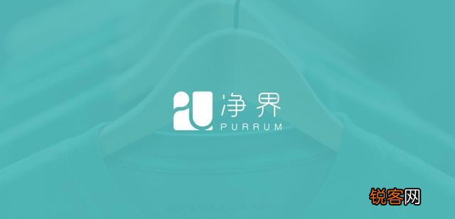 大家觉得设计的非常好logo有那些？