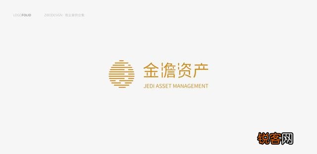 大家觉得设计的非常好logo有那些？