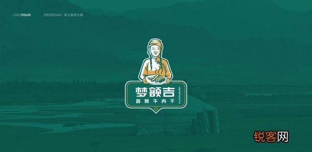 大家觉得设计的非常好logo有那些？