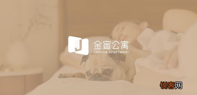 大家觉得设计的非常好logo有那些？